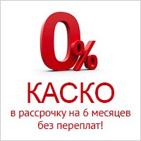 Титульное страхование недвижимости